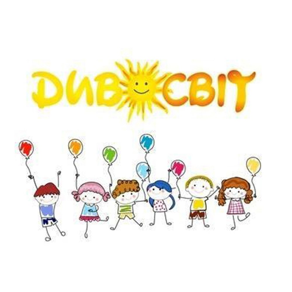 Szkoła-gimnazjum „Divosvit”